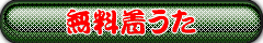 GAMiMj̒@